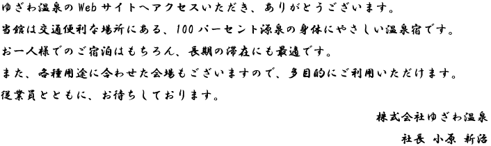 ВFl--䂴퉷(Hcs)